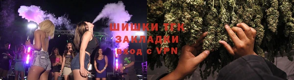 MDMA Алексеевка