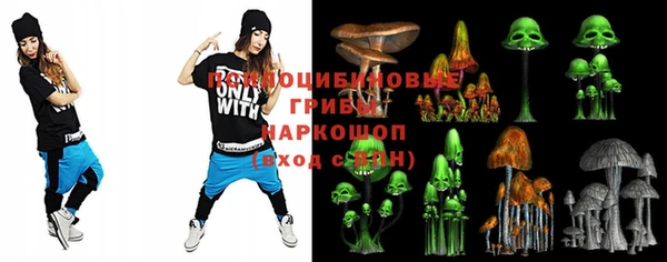 MDMA Алексеевка