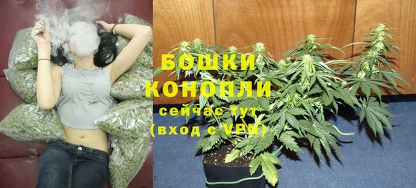 дистиллят марихуана Алексин