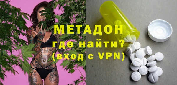 MDMA Алексеевка