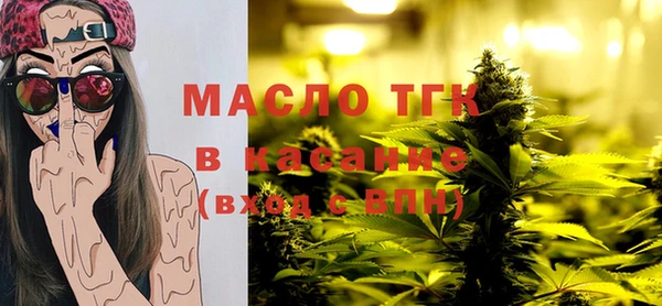 MDMA Алексеевка