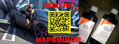 PSILOCYBIN Нягань