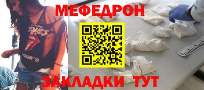 альфа пвп VHQ Обь