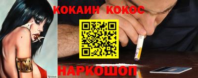 альфа пвп VHQ Обь