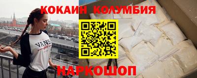PSILOCYBIN Нягань