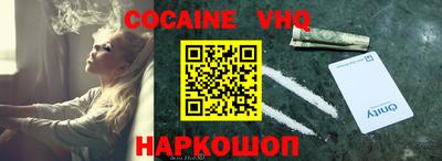 PSILOCYBIN Нягань