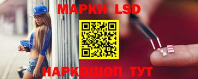 альфа пвп VHQ Обь