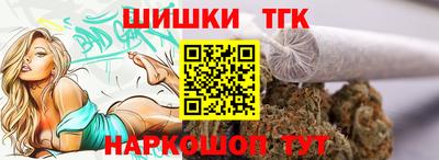 PSILOCYBIN Нягань