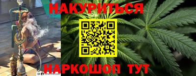 альфа пвп VHQ Обь