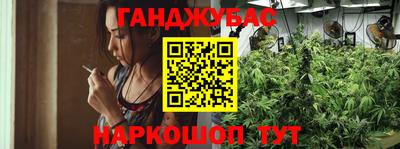 альфа пвп VHQ Обь