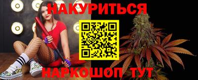 PSILOCYBIN Нягань