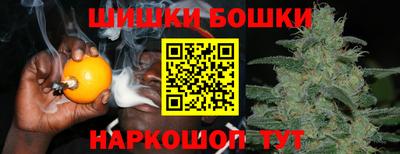 альфа пвп VHQ Обь