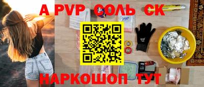 тгк Обнинск