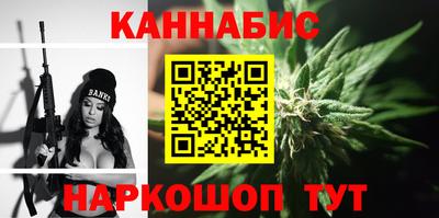 тгк Обнинск