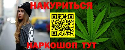 PSILOCYBIN Нягань