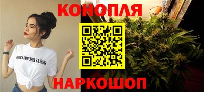 тгк Обнинск