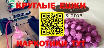 PSILOCYBIN Нягань