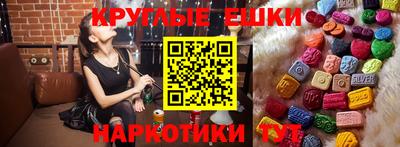 тгк Обнинск