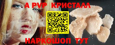 тгк Обнинск