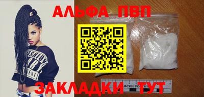 PSILOCYBIN Нягань
