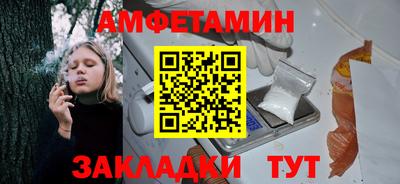 тгк Обнинск