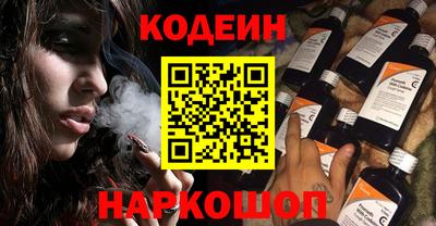 альфа пвп VHQ Обь