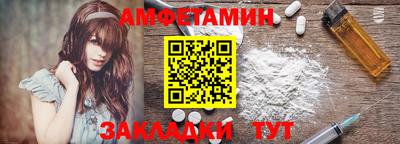 PSILOCYBIN Нягань
