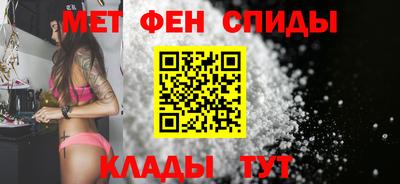 PSILOCYBIN Нягань