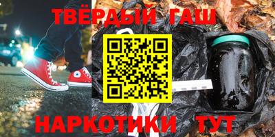 PSILOCYBIN Нягань
