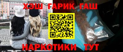 тгк Обнинск