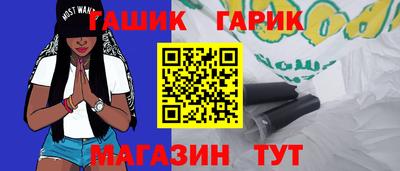 PSILOCYBIN Нягань