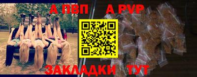 тгк Обнинск