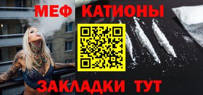 тгк Обнинск