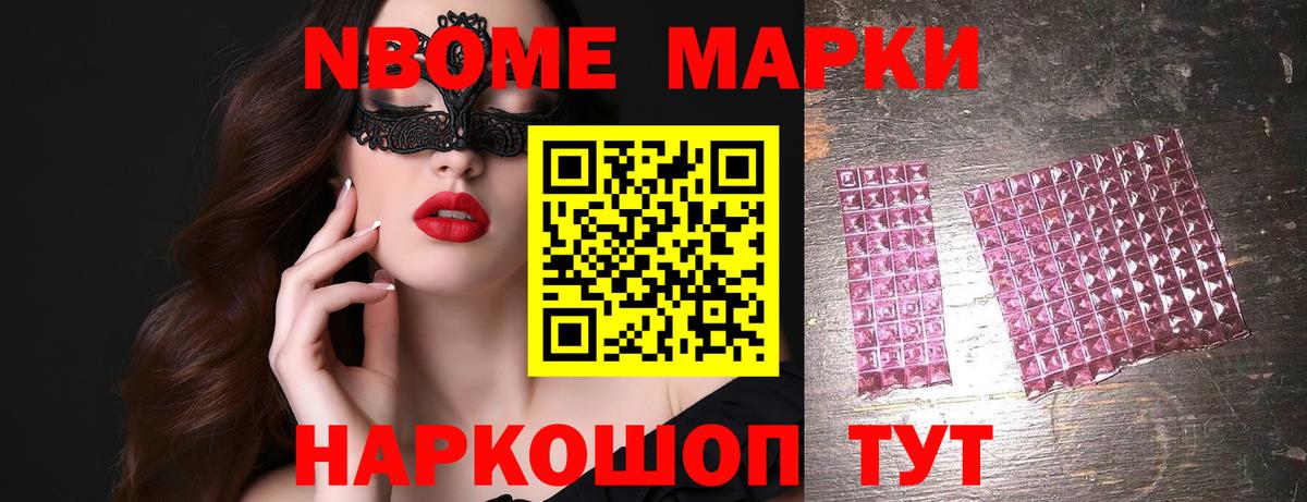 LSD-25 экстази ecstasy  гидра ссылки  Евпатория  LSD-25 экстази кислота  Вход с VPN 